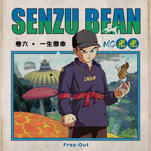 美女视频日逼视频
