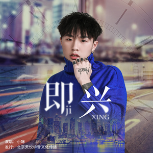 美女视频日逼视频
