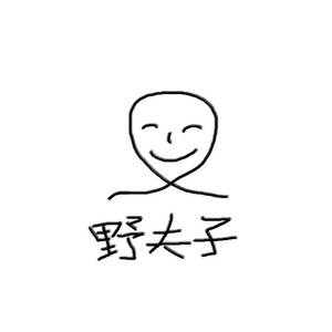 美女视频日逼视频
