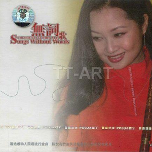 美女视频日逼视频
